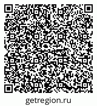 79374488662