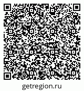 79374488666