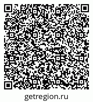 79374488670