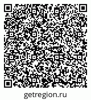 79374488672