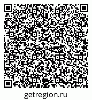 79374488673