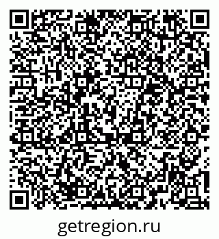 79374488682