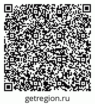 79374488683