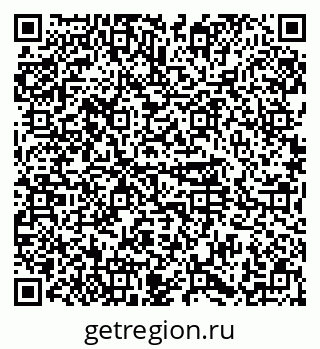 79374488684