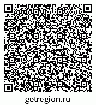 79374488687