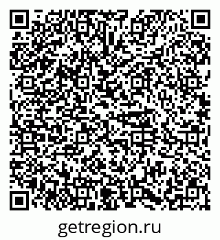 79374488696