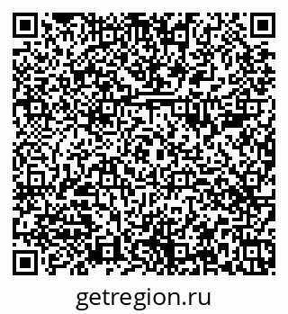 79374488713