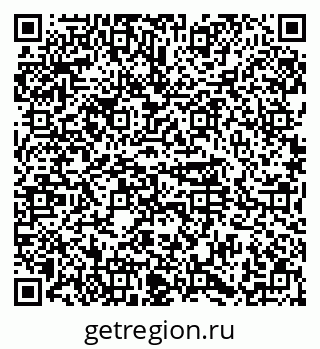79374488785