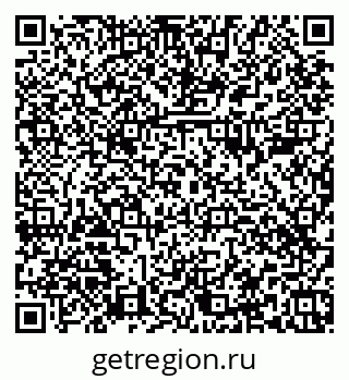 79374488848