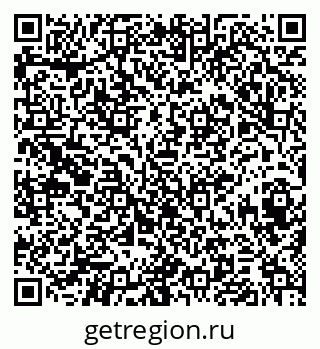 79374488866