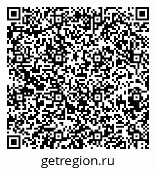 79374488869