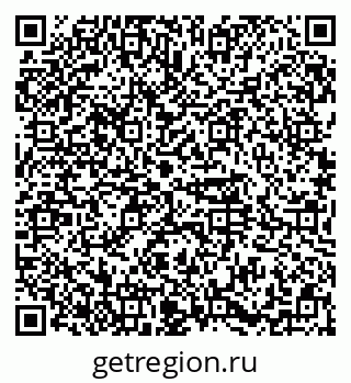 79374488870