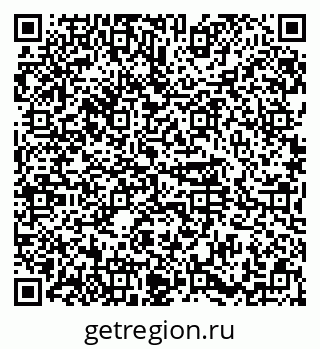 79374488920