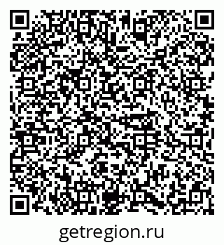 79374488990