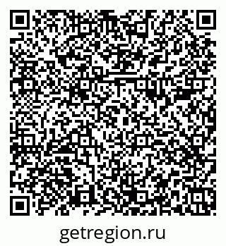 79374489030