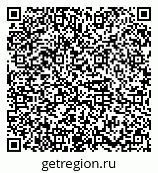 79374489038