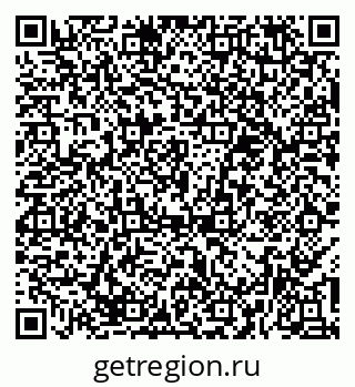 79374489050