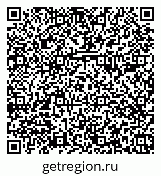 79374489059