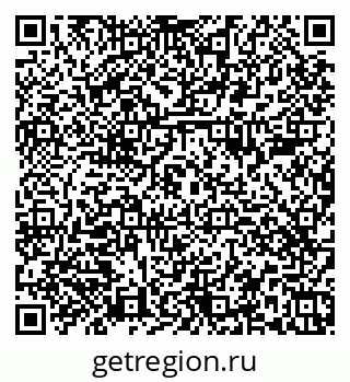 79374489070