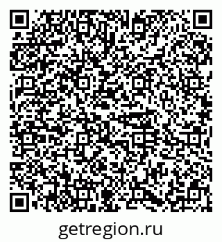 79374489090