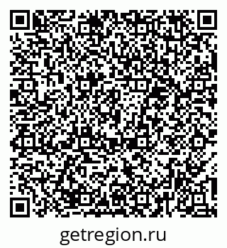 79374489120