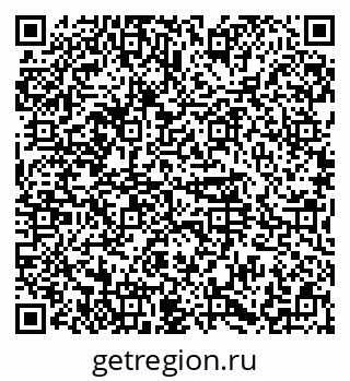 79374489190