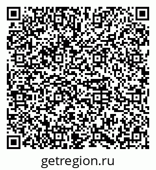 79374489192