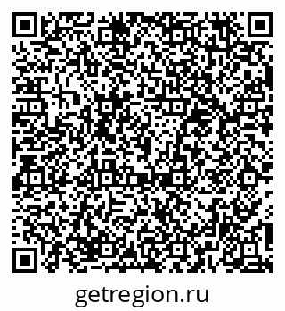 79374489200