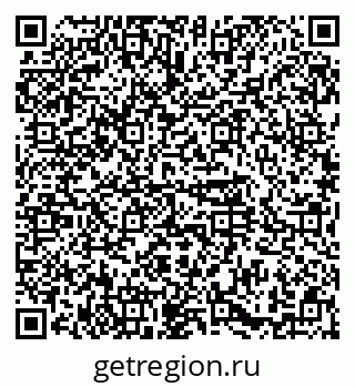 79374489240