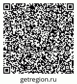 79374489250