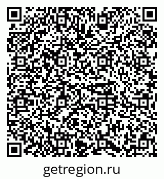 79374489280