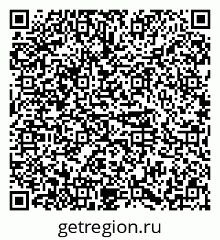 79374489392