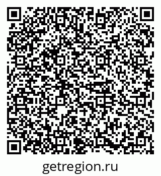 79374489410