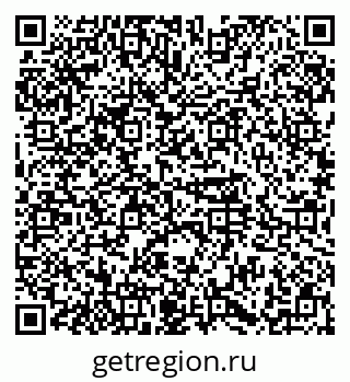 79374489484