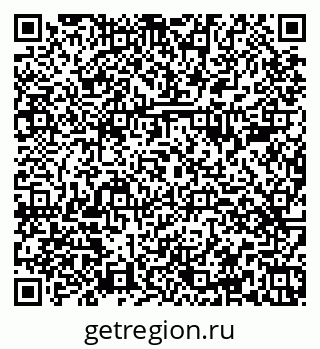 79374489500