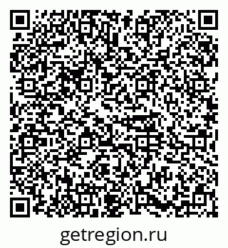 79374489520