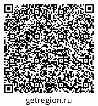 79374489530