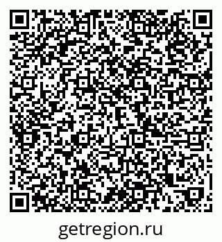 79374489684