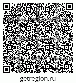 79374489700