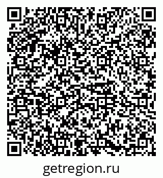 79374489866