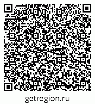 79374489920