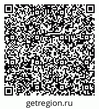 79374489970