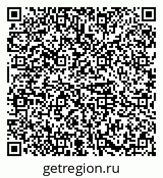 79374490000