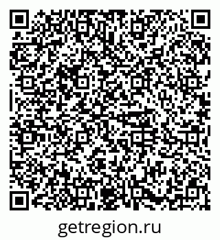 79374490002