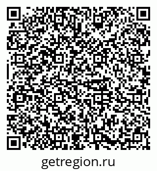 79374490008