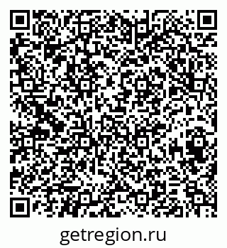 79374490013