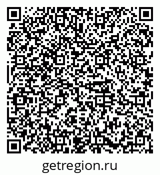 79374490014