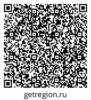 79374490023