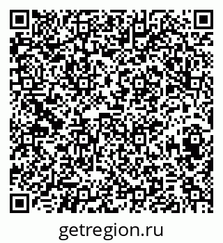 79374490027