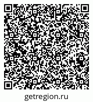 79374490030